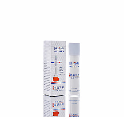 多用途抗菌乳液淇滨